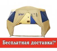 Палатка - Шатёр Polar Bird Family S Fest (445х385/205 см)