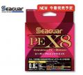 Seaguar PE X8