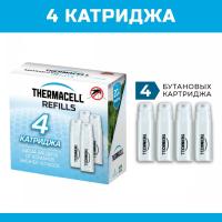 Набор запасных картриджей Thermacell C-4