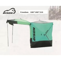 Палатка рыболовная Bison Freedom (180см*180см*210см)
