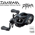 Daiwa 22 Tatula TW