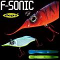 Deps F-Sonic