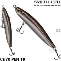 Воблер Smith Cherry Blood Drift Pencil 70f 52