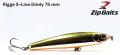 ZipBaits Rigge S-Line Dimly