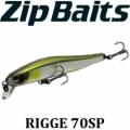 Zipbaits Rigge 70SP