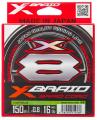 Шнур YGK X-Braid Braid Cord X8