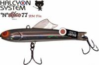 Раттлины Halcyon System "N" 77 BM Fin 17 gr H-BKOR Black Mamba