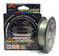 Шнур YGK X-Braid Upgrade X8 Pentagram 150m #0.5/0.117mm 12lb/5.4kg