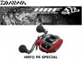 Daiwa 20 HRF PE Special 
