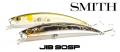 Smith JIB 90SP
