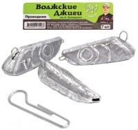 Комплект "Волжские Проводники от Питерцова" 18gr