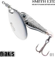 Блесна Smith Niakis 12gr #01S