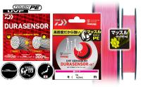 Шнур Daiwa UVF Gekkabijin Dura Sensor+ Si2 200m #0.15 2.8lb/ 1.3kg