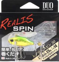 Тейл-спиннер DUO Realis Spin 7gr CDA3185