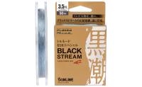 Флюорокарбон Sunline Black Stream 70m #2.5/ 0.260mm