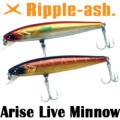Ripple Ash LV-Minnow