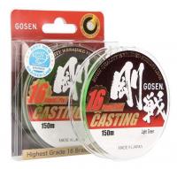 Шнур Gosen Casting 16 Braid 150m #1.5 lb33/ 15.1kg