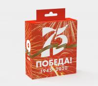 Armytek Wizard Magnet USB. Лимитированная версия - 75 Лет Победы