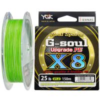 Шнур YGK G-Soul PE X8 Upgrade 150m PE#0.6 lb14