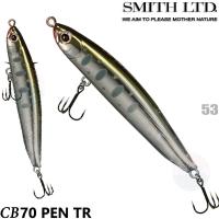 Воблер Smith Cherry Blood Drift Pencil 70f 53