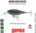 Rapala Shad Rap Elite 55
