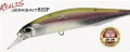 DUO REALIS JERKBAIT 85SP