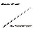 Major Craft X-Ride
