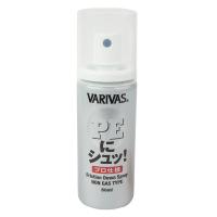 Спрей VARIVAS PE Line Coating Friction Down Professional Non Gas 50 ml