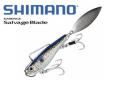 Shimano Exsence Salvage Blade