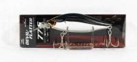 Воблер ZipBait Devil Flatter 77S 624
