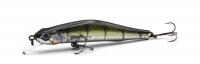 Воблер Zipbaits Orbit 80SP-SR 538