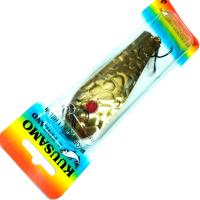 Блесна колеблющаяся Kuusamo Professor 2 90/13 B-S бусинка