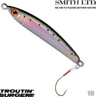 Воблер Smith Troutin Surger SH 80 13gr #10