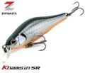 ZipBait Khamsin Tiny SR