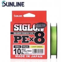 Шнур Sunline Siglon PE X8 Light Green 150m #0.6 10lb/4.5kg