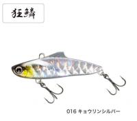 Виб Shimano Exsence Salvage Solid 85 ЕS # 016