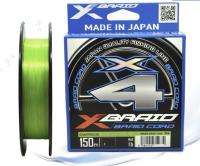 Шнур YGK X-Braid Braid Cord X4 150m #0.5 10lb