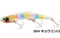 Воблер Shimano Exsence Salvage Plate 115S #004 28gr