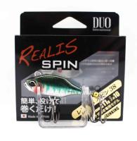 Тейл-спиннер DUO Realis Spin 14gr CCC3313