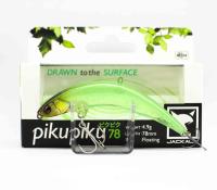 Воблер JACKALL PIKUPIKU 78 #SITE CLEAR CHART