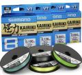 Shimano Kairiki 8 PE