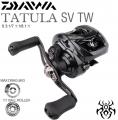 Daiwa 20 Tatula SV TW