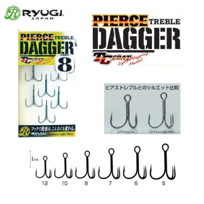 Тройник Ryugi Pierce Treble Dagger TC Coat №8 (6 шт)