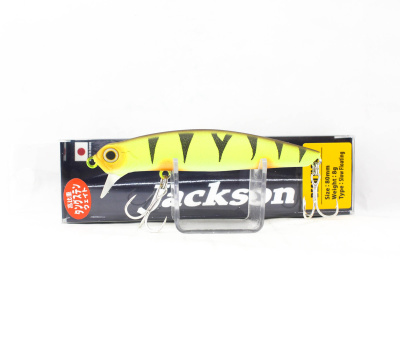 Воблер Jackson Dead Float 80F #PER