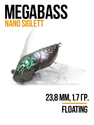 Воблер Megabass Nano Siglett # Min Zemi