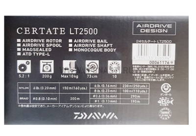 Катушка Daiwa 24 Certate FC LT 2500