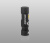 Фонарь на каждый день Armytek Prime C1 (тёплый свет)