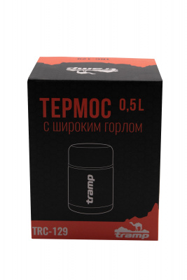 Термос для еды Tramp с широким горлом 0.5 л