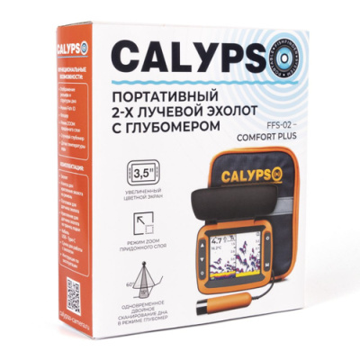 Портативный 2-х лучевой эхолот с глубомером ТМ CALYPSO FFS-02 COMFORT PLUS