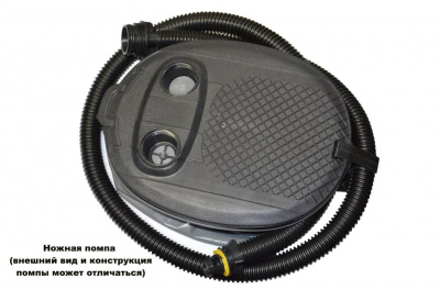 Надувная лодка Boatsman BT320A (графитово-оранжевый)